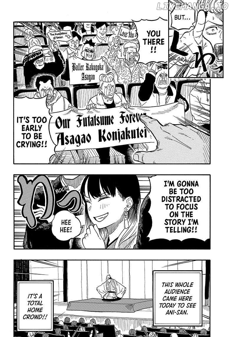 Read Akane Banashi (EN) Manga Online