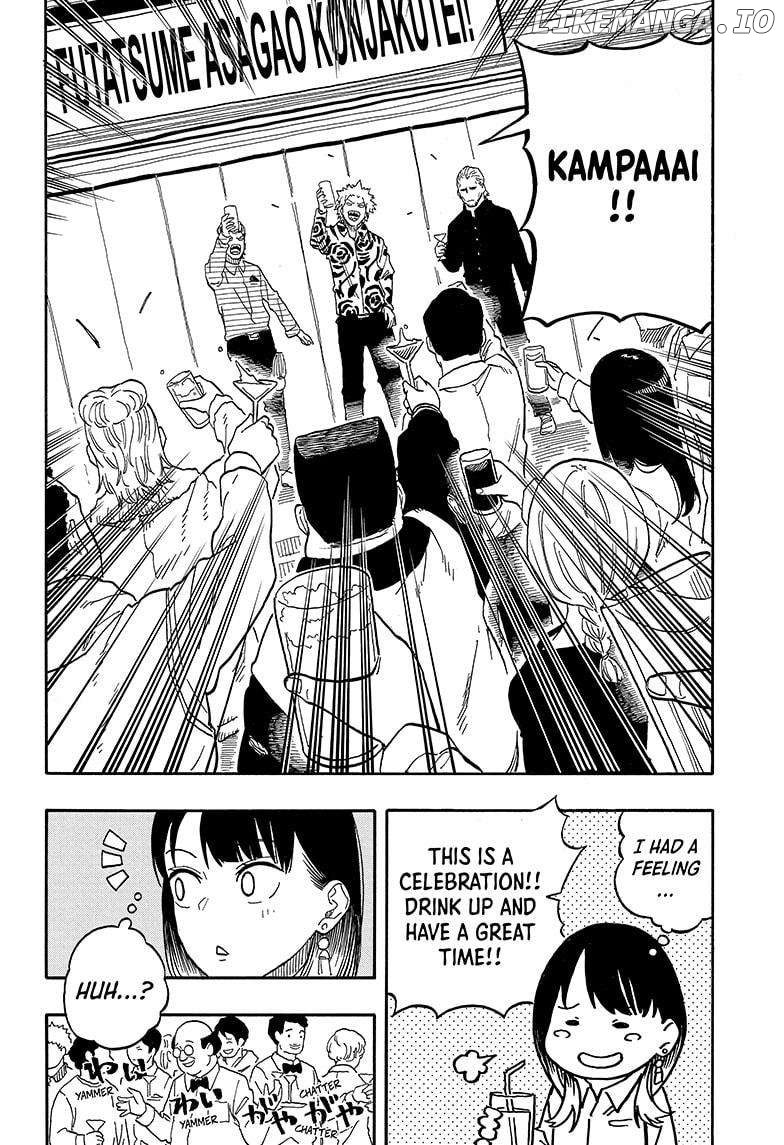 Read Akane Banashi (EN) Manga Online