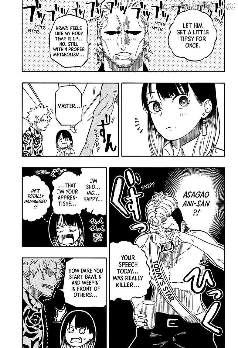 Read Akane Banashi (EN) Manga Online