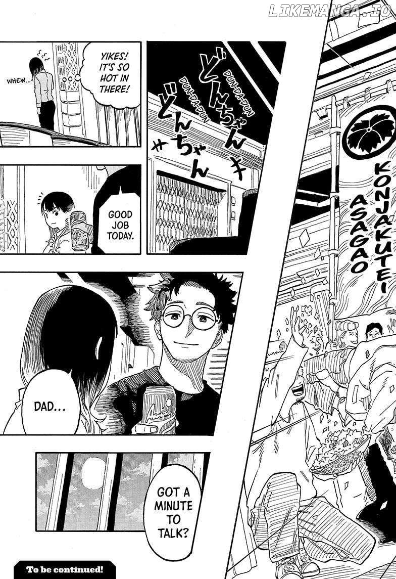 Read Akane Banashi (EN) Manga Online