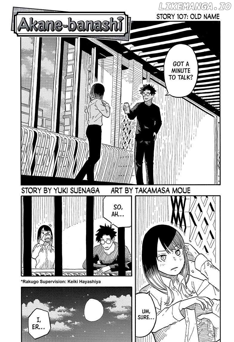 Read Akane Banashi (EN) Manga Online