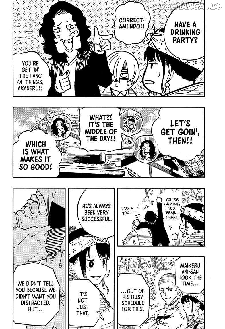 Read Akane Banashi (EN) Manga Online