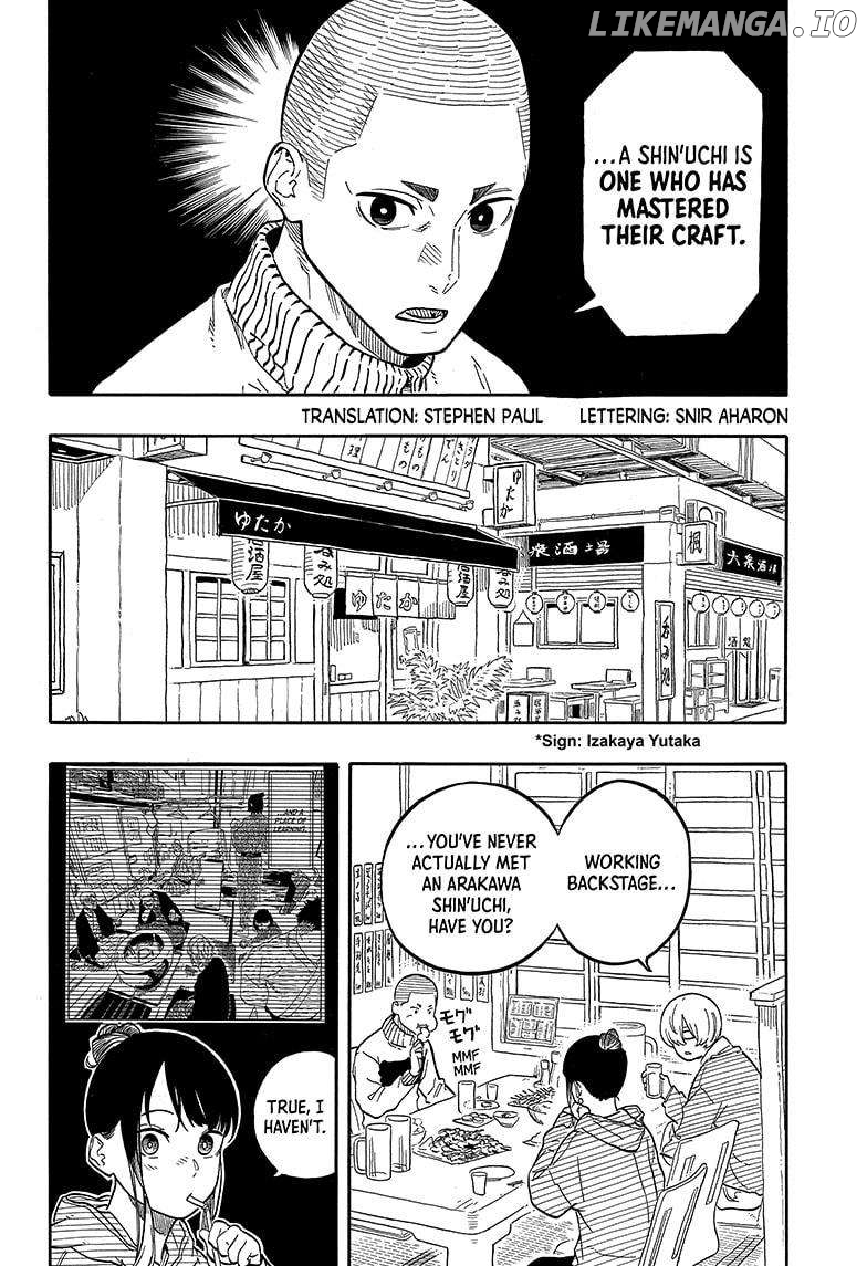 Read Akane Banashi (EN) Manga Online