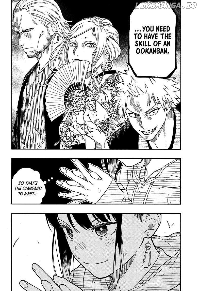 Read Akane Banashi (EN) Manga Online