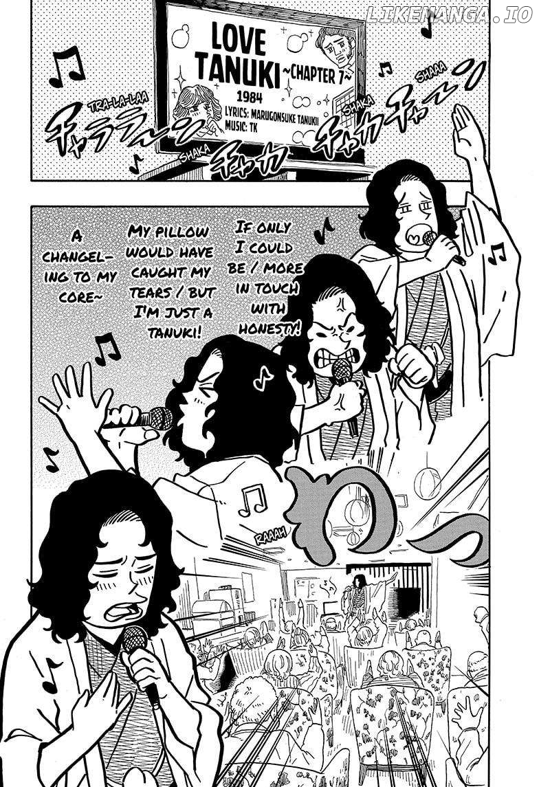 Read Akane Banashi (EN) Manga Online