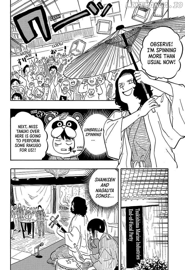 Read Akane Banashi (EN) Manga Online