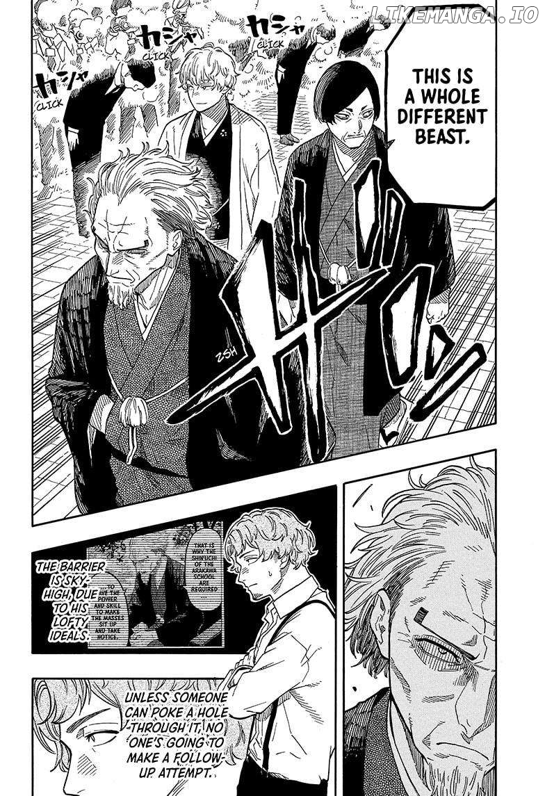 Read Akane Banashi (EN) Manga Online