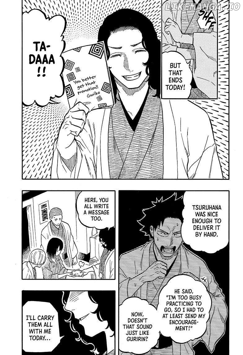 Read Akane Banashi (EN) Manga Online