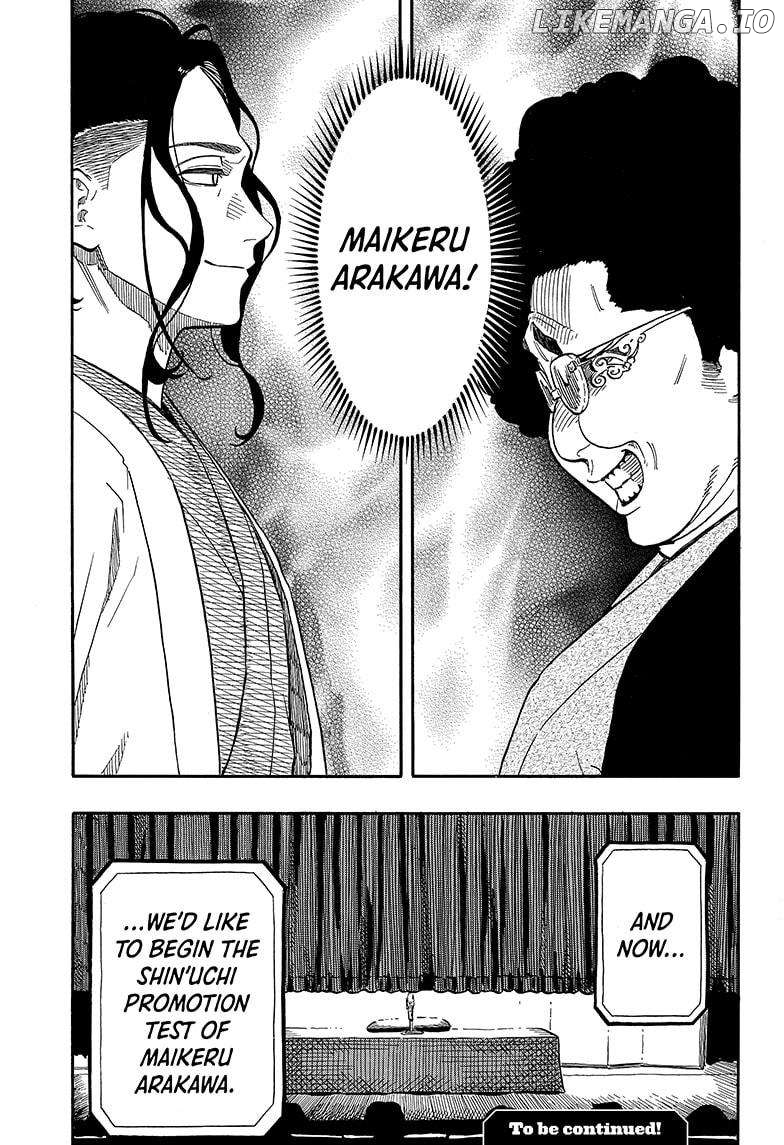 Read Akane Banashi (EN) Manga Online