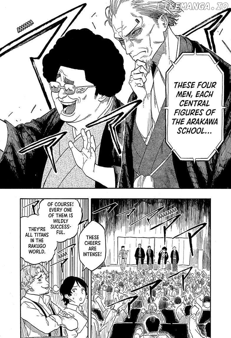 Read Akane Banashi (EN) Manga Online