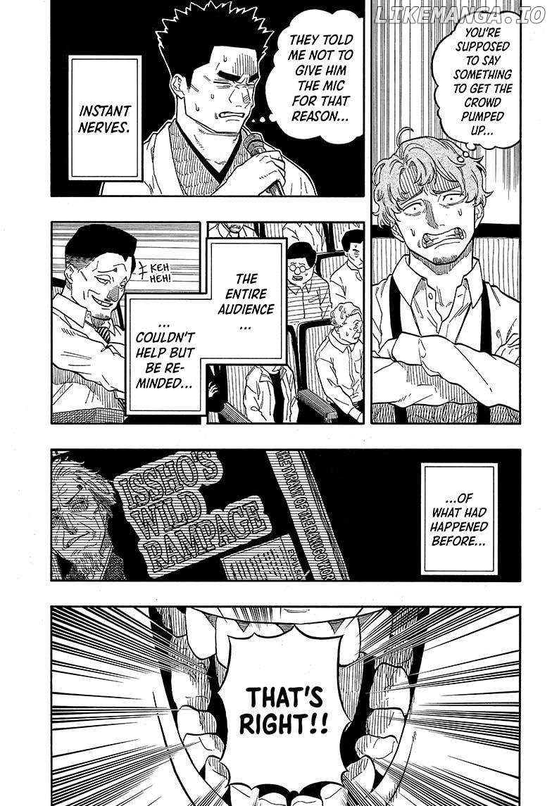 Read Akane Banashi (EN) Manga Online