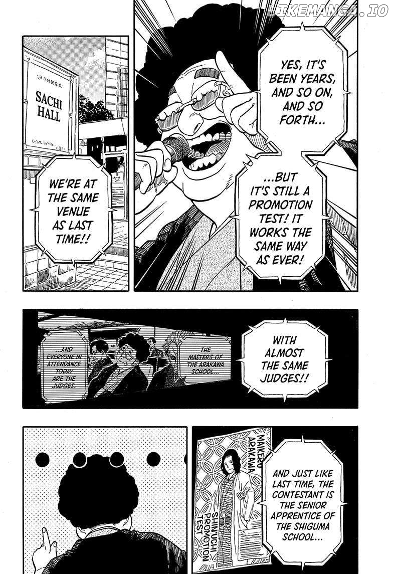 Read Akane Banashi (EN) Manga Online