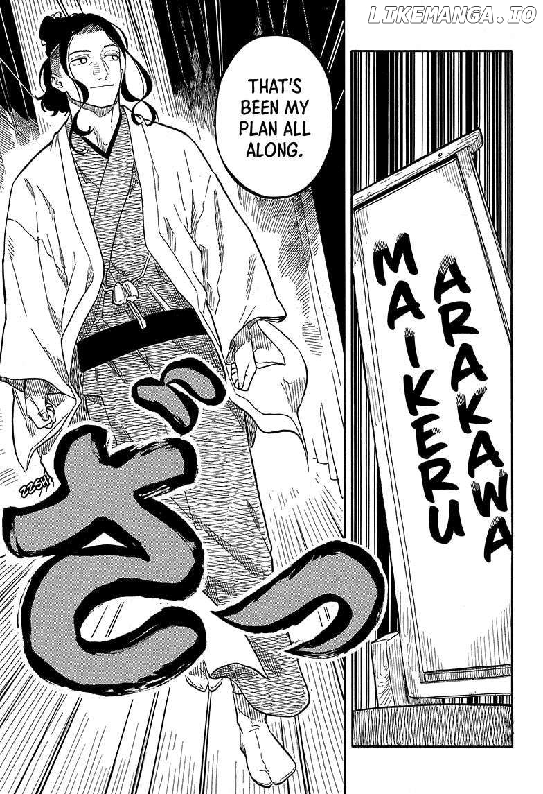 Read Akane Banashi (EN) Manga Online
