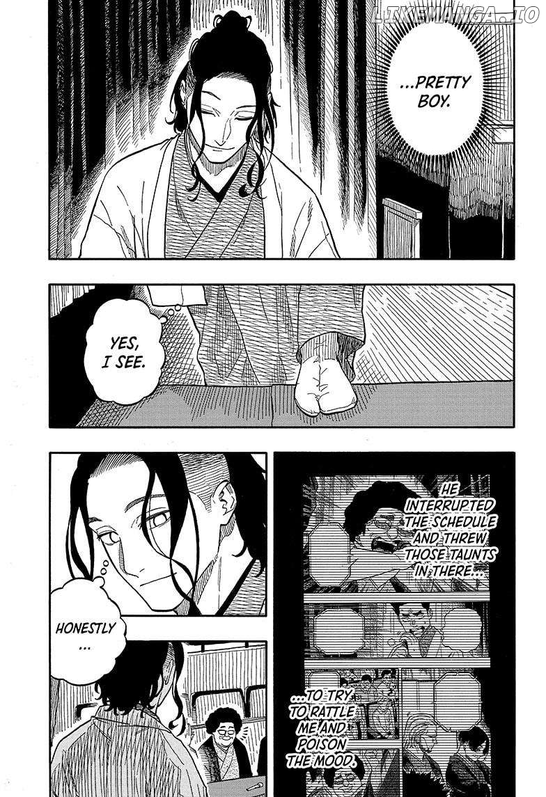 Read Akane Banashi (EN) Manga Online