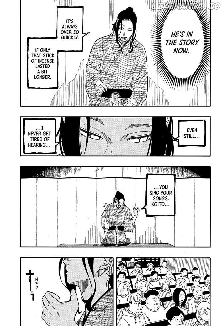 Read Akane Banashi (EN) Manga Online
