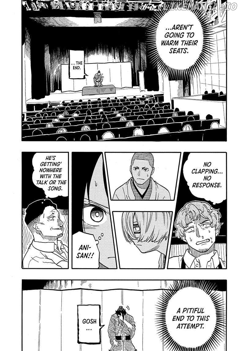Read Akane Banashi (EN) Manga Online