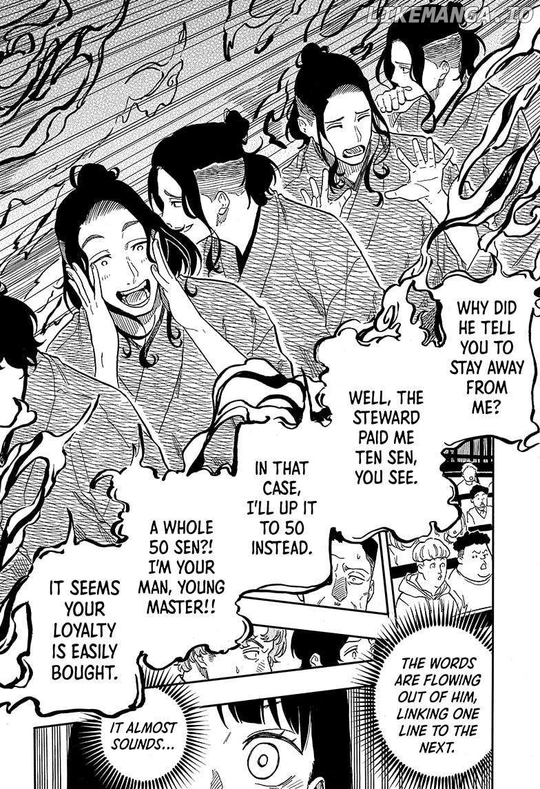 Read Akane Banashi (EN) Manga Online