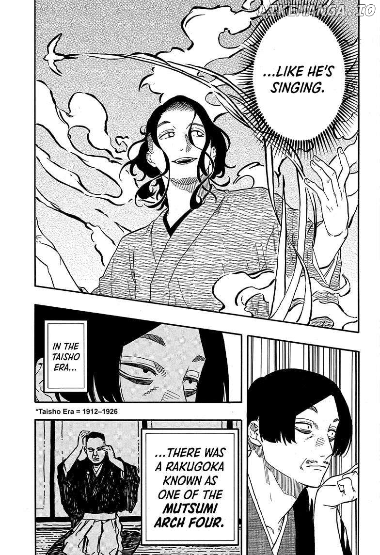 Read Akane Banashi (EN) Manga Online