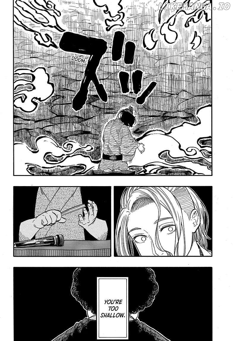 Read Akane Banashi (EN) Manga Online