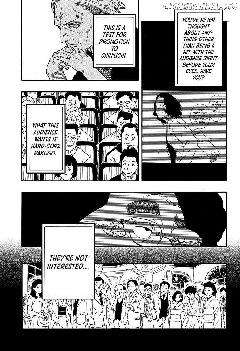Read Akane Banashi (EN) Manga Online