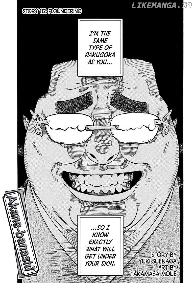 Read Akane Banashi (EN) Manga Online