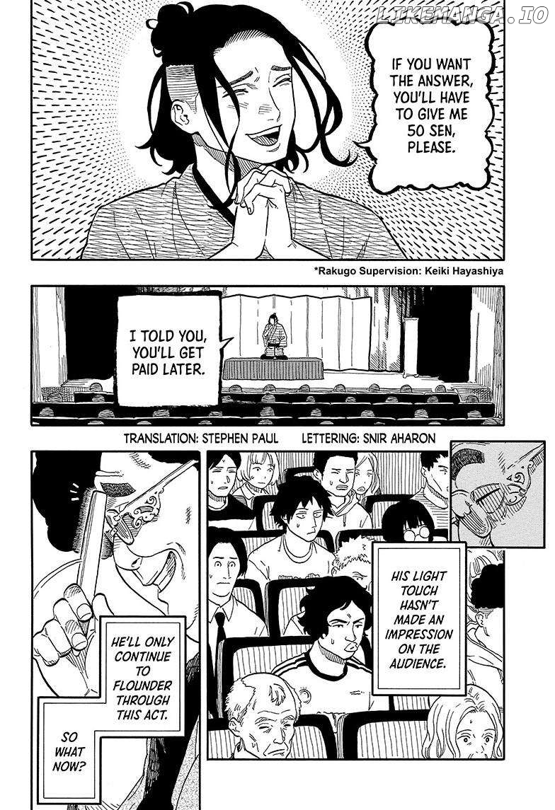 Read Akane Banashi (EN) Manga Online