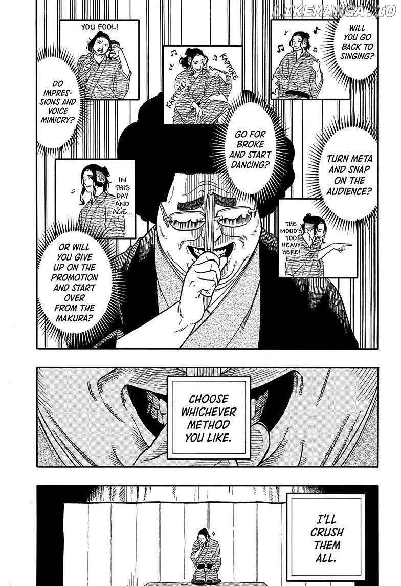Read Akane Banashi (EN) Manga Online