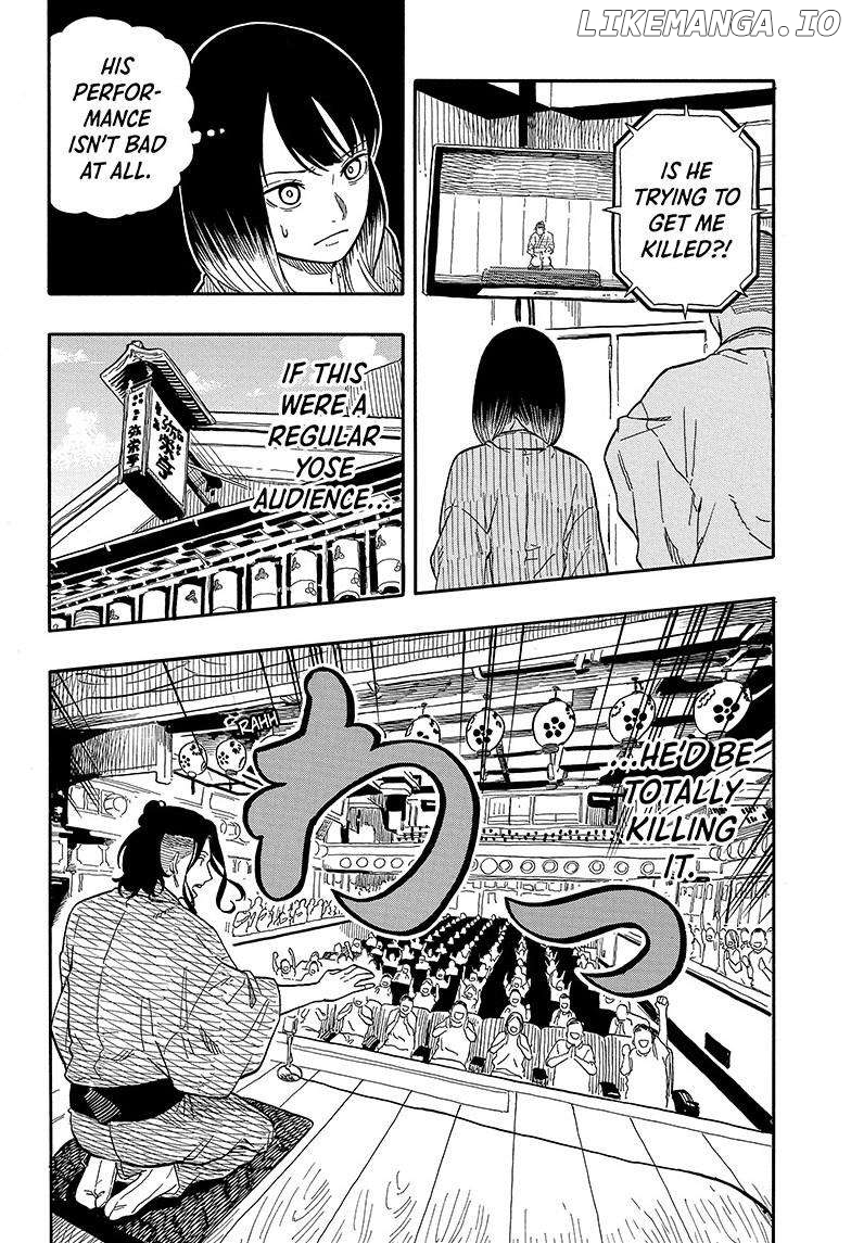 Read Akane Banashi (EN) Manga Online