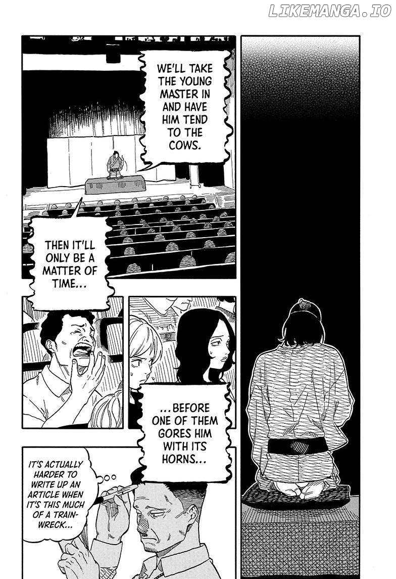 Read Akane Banashi (EN) Manga Online