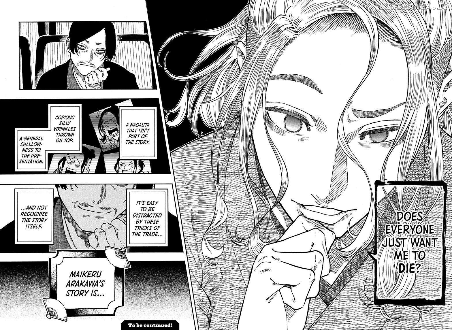 Read Akane Banashi (EN) Manga Online