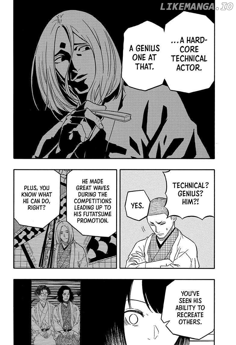 Read Akane Banashi (EN) Manga Online