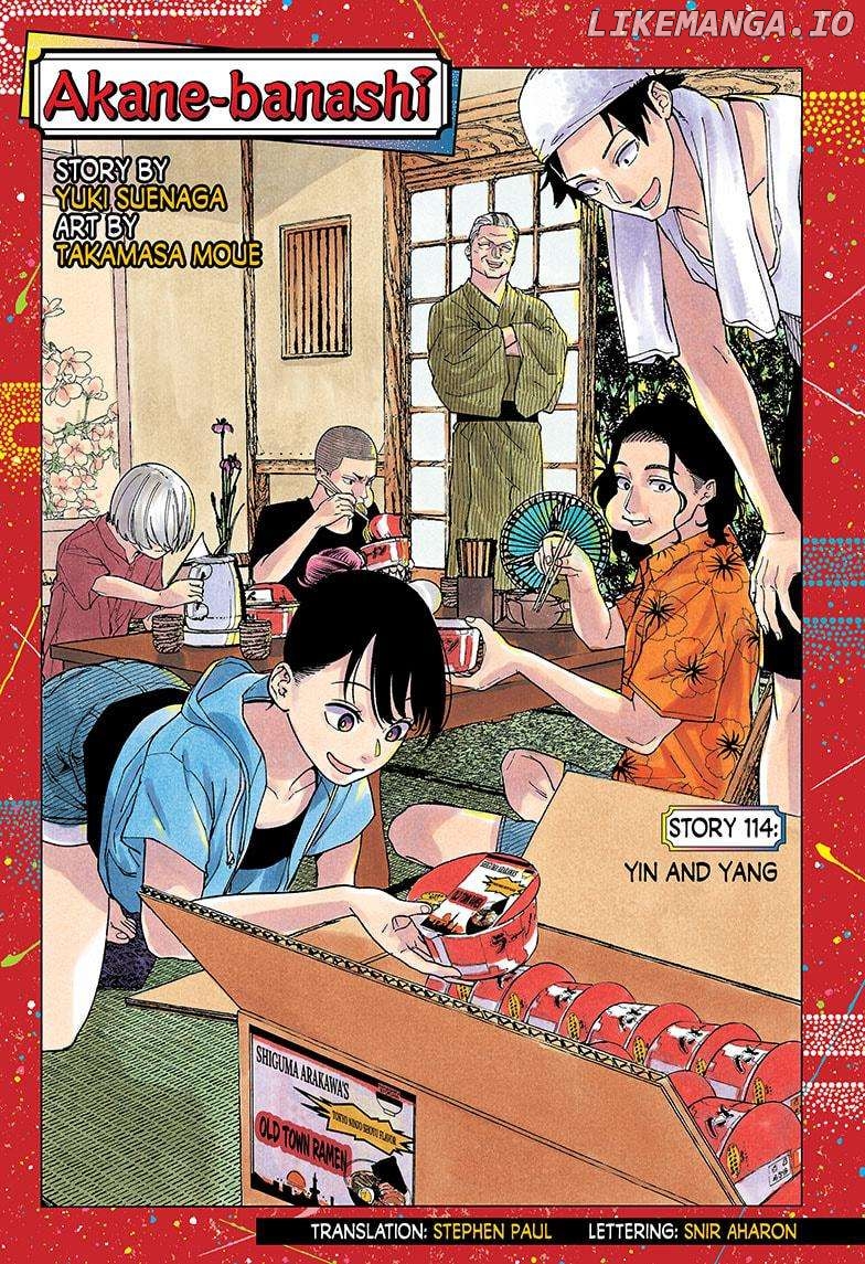 Read Akane Banashi (EN) Manga Online