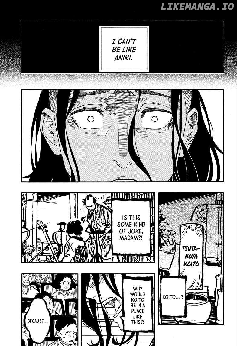 Read Akane Banashi (EN) Manga Online