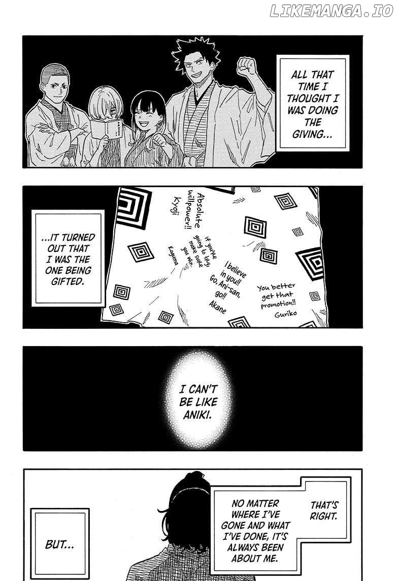 Read Akane Banashi (EN) Manga Online
