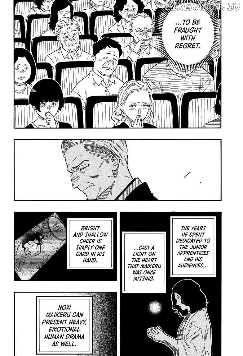 Read Akane Banashi (EN) Manga Online