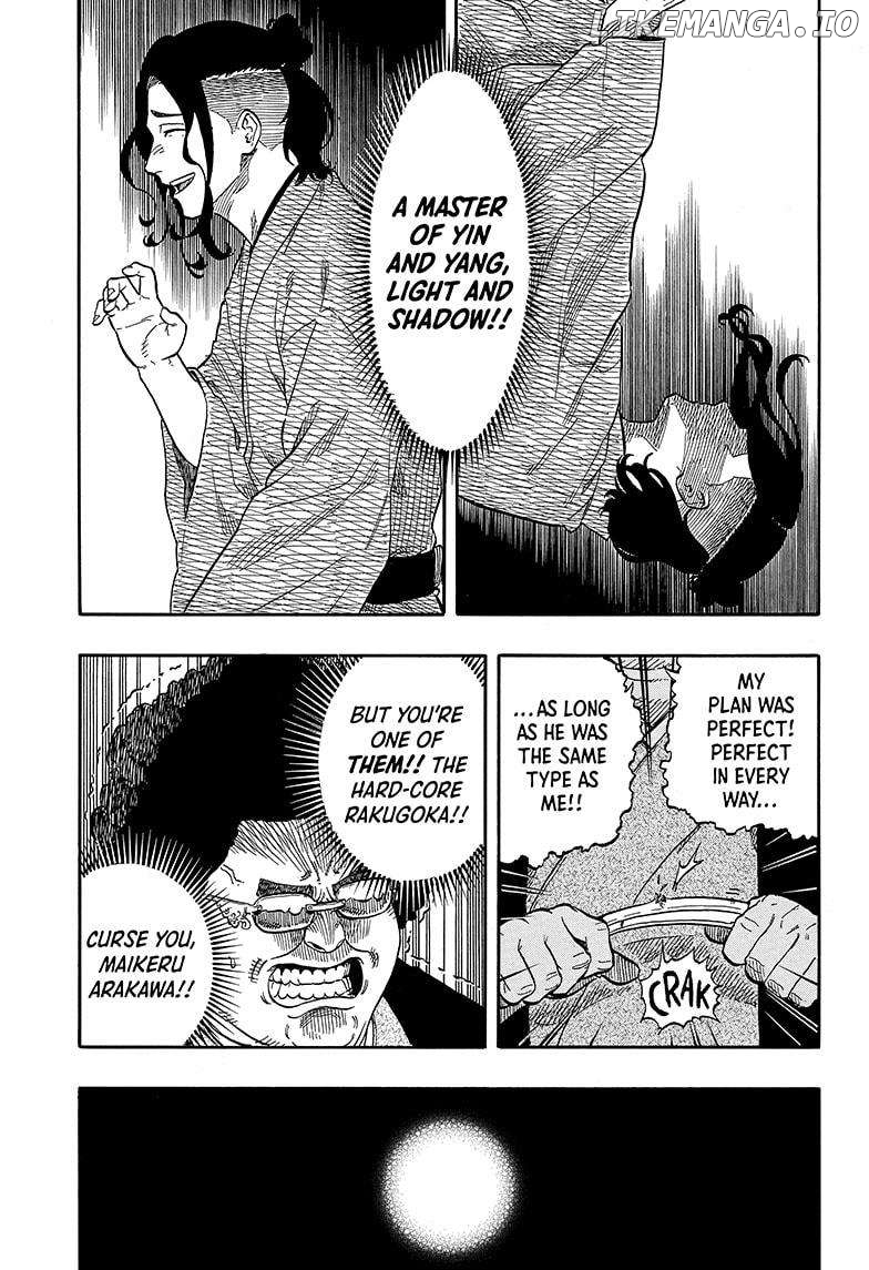 Read Akane Banashi (EN) Manga Online