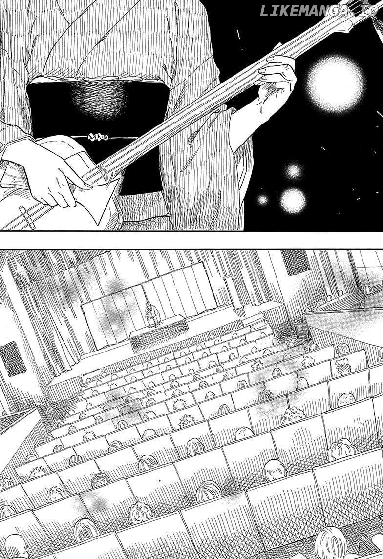 Read Akane Banashi (EN) Manga Online