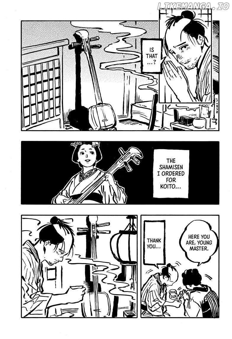 Read Akane Banashi (EN) Manga Online