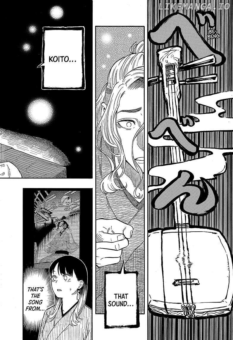 Read Akane Banashi (EN) Manga Online