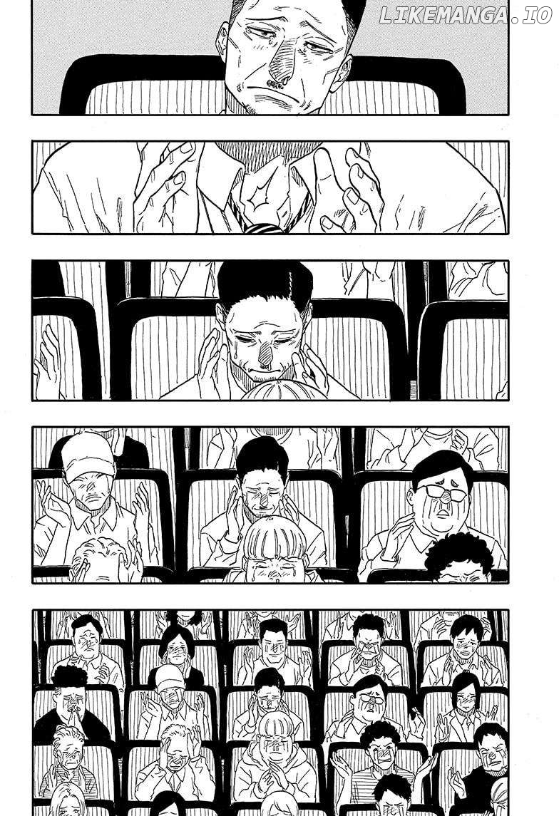 Read Akane Banashi (EN) Manga Online