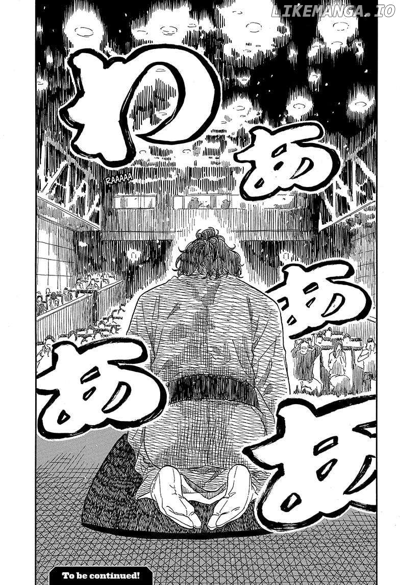 Read Akane Banashi (EN) Manga Online