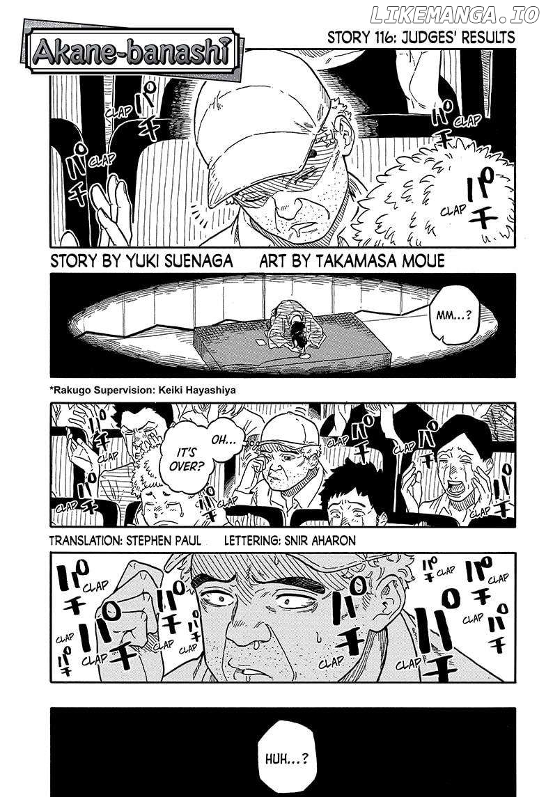 Read Akane Banashi (EN) Manga Online
