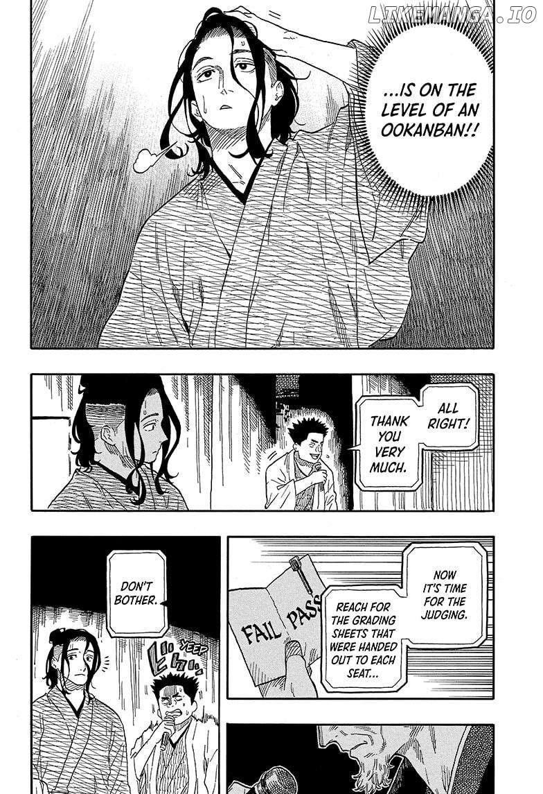 Read Akane Banashi (EN) Manga Online