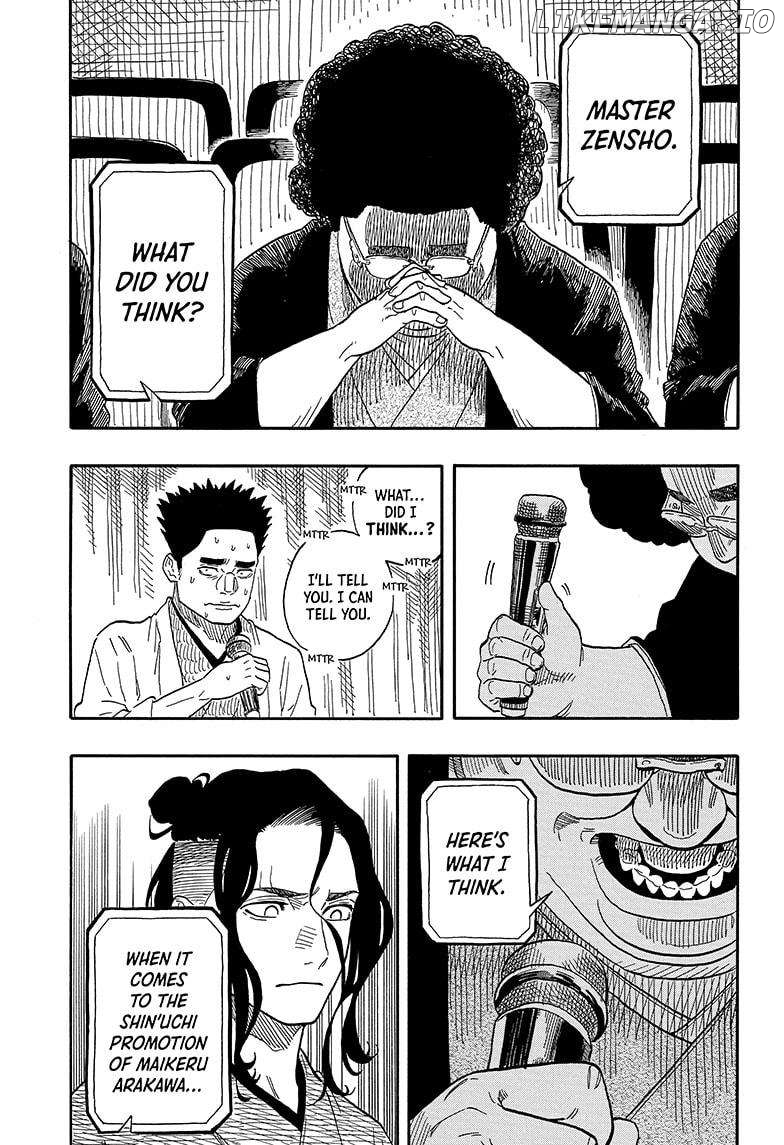 Read Akane Banashi (EN) Manga Online