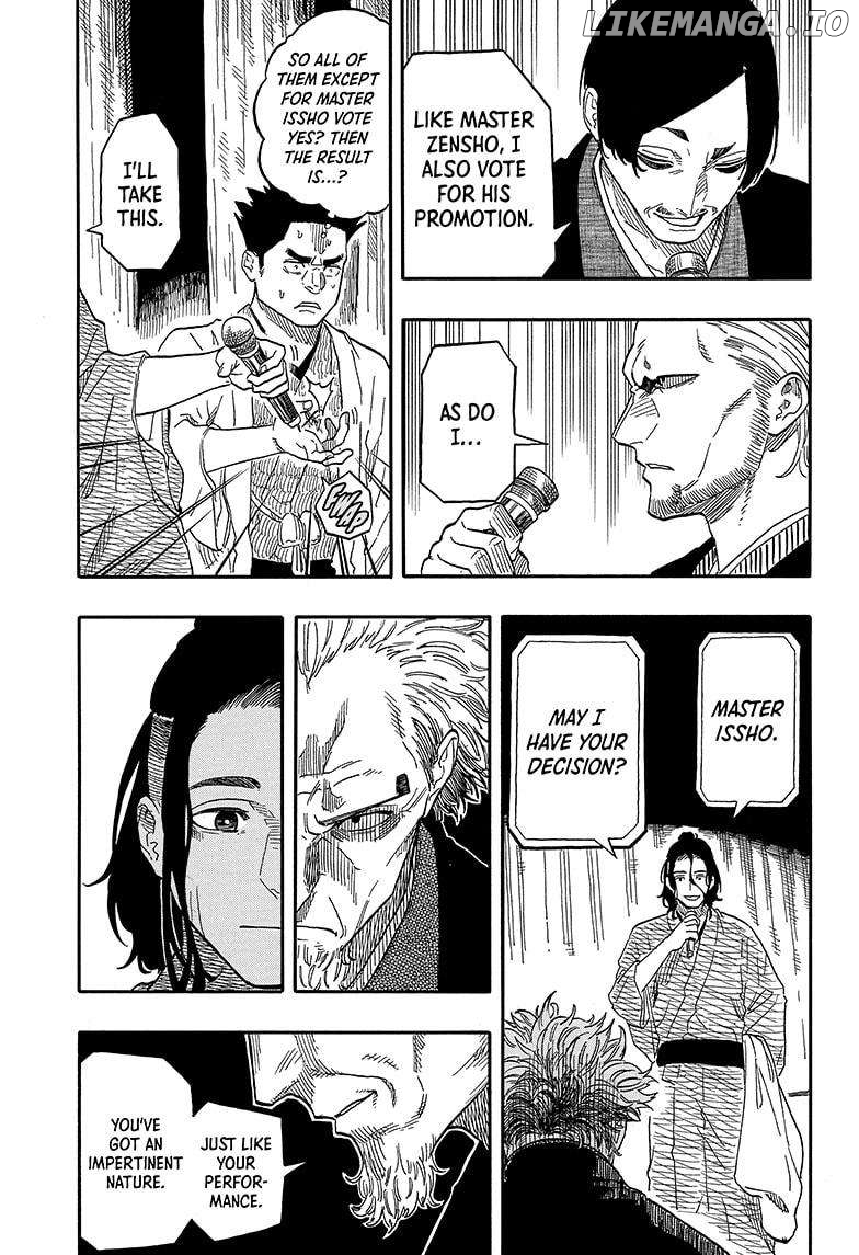 Read Akane Banashi (EN) Manga Online
