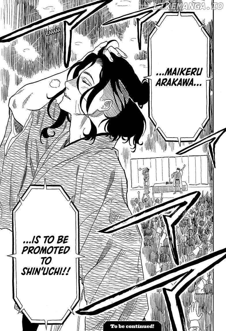 Read Akane Banashi (EN) Manga Online