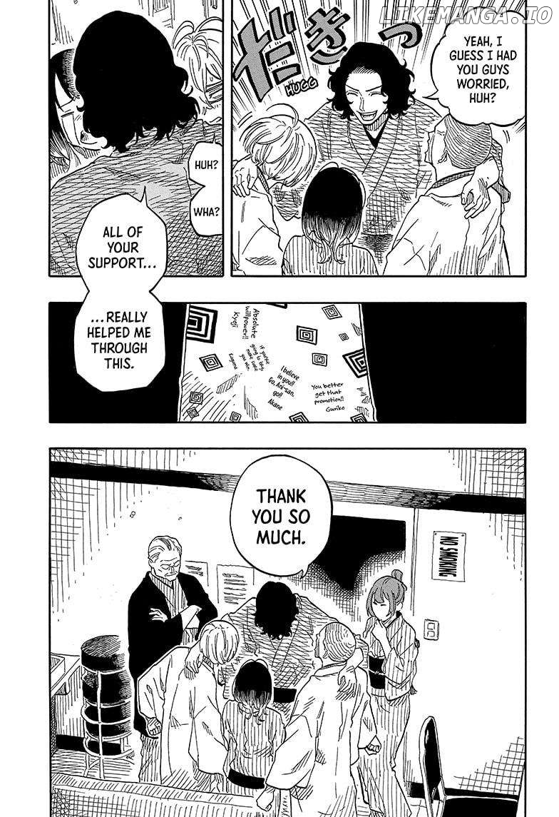 Read Akane Banashi (EN) Manga Online