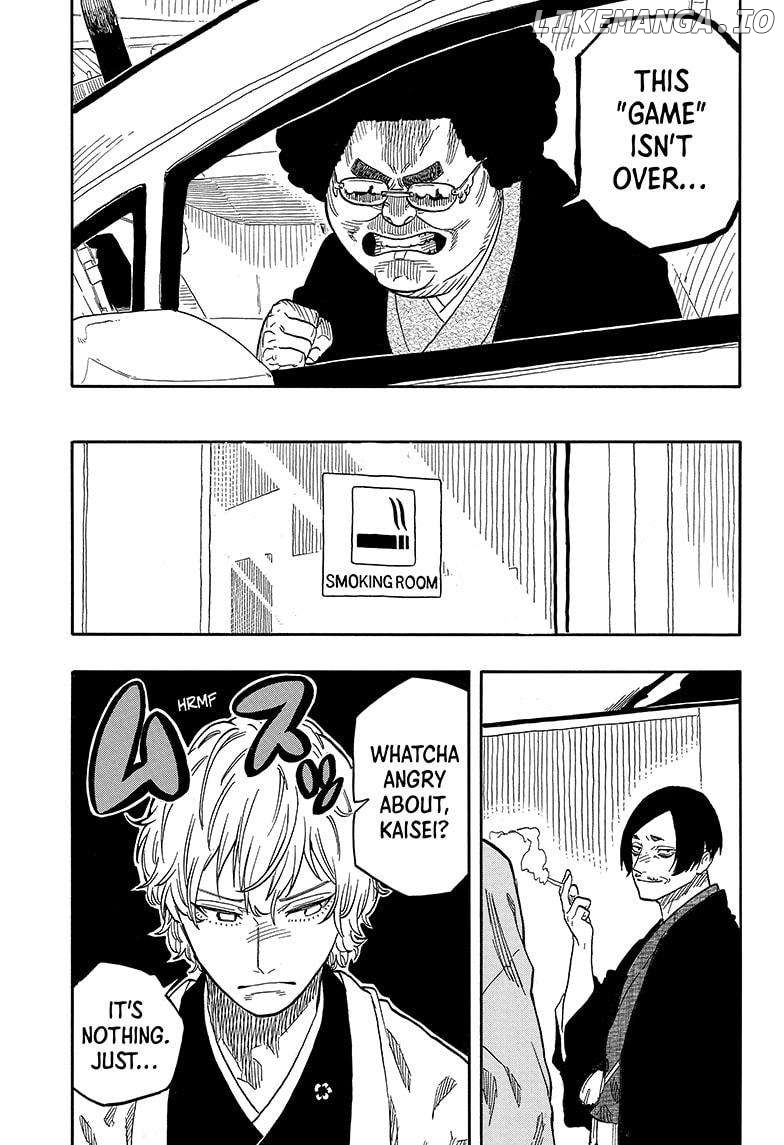 Read Akane Banashi (EN) Manga Online