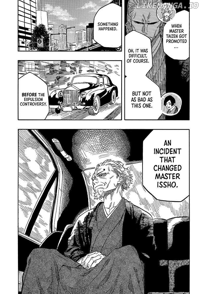 Read Akane Banashi (EN) Manga Online