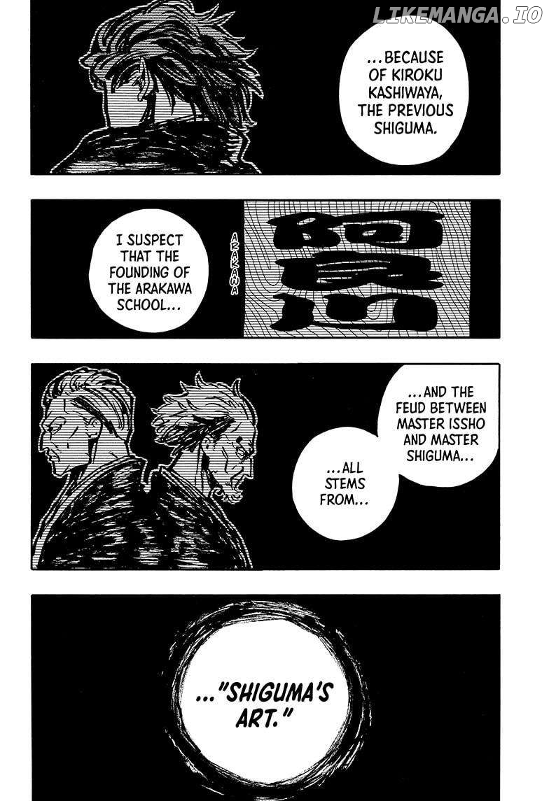 Read Akane Banashi (EN) Manga Online
